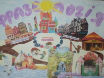 Презентація з української мови у 5 класі на тему Поняття про фразеологізм, його лексичне значення