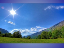 Презентация .Зеленые тропинки.Плешаков.Тема Радуга