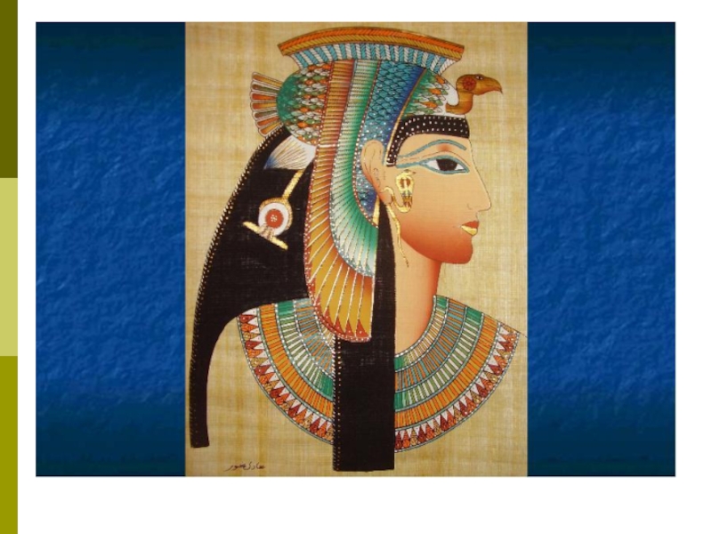 Дпи 5 класс изо. ДПИ древний Египет изо. Иллюстрации по ДПИ древнего Египта. Декоративное искусство древнего Египта. Декоративно прикладное искусство Египта.