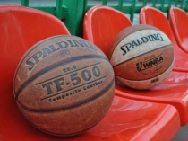 Баскетбол ойыны презентация к уроку