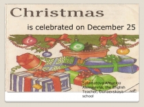 Презентация к уроку английского языка Рождество в Англии