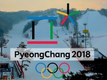 Презентация по физической культуре Зимняя олимпиада 2018