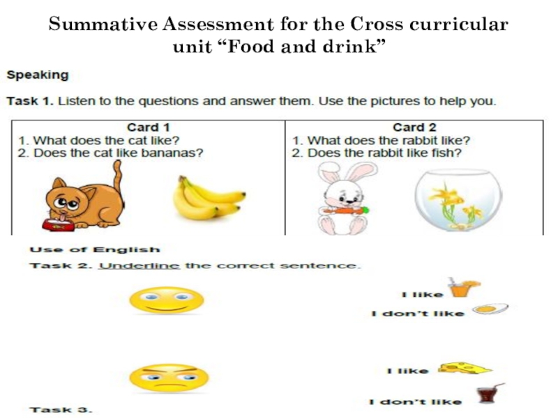 Summative Assessment. Term 2 Summative Assessment 9 класс. Summative Assessment for 5 Grade. Summative Assessment tasks for term 3.