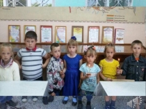 Презентация мероприятия 1 класс Прощай Азбука