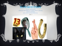 Презентация по английскому языку 9 класс spotlight