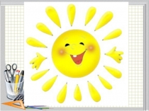 Презентация к уроку математики по теме Действия с десятичными дробями