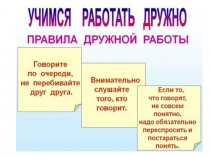 Гл. 8. Последовательности. Урок 2. Способы задания