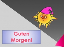 Презентация к уроку немецкого языка для 2 класса по теме Что рассказывают фотографии Света? (притяжательные местоимения)