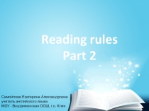 Презентация для урока The English Alphabet II