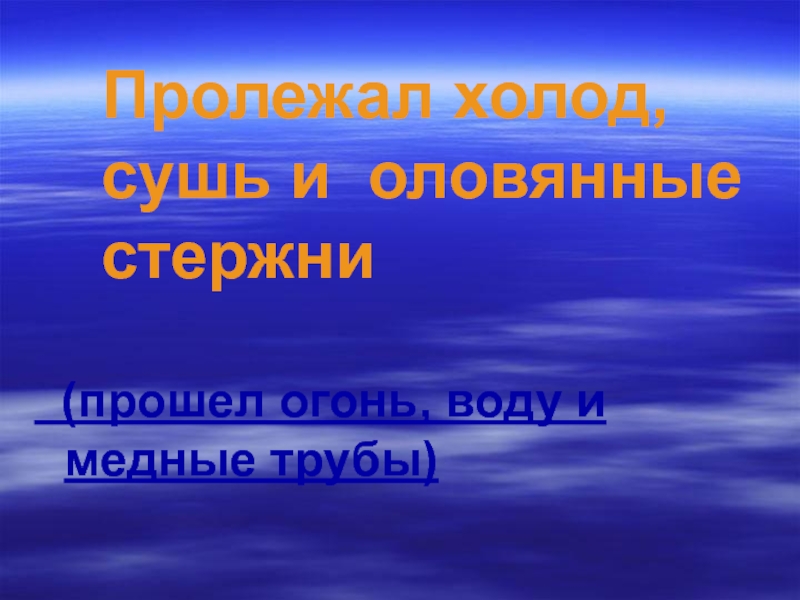 Вспомнить корень. Глагол конспект. Глагол опорный конспект. Помни свои корни. Опорный конспект глагол 6 класс.