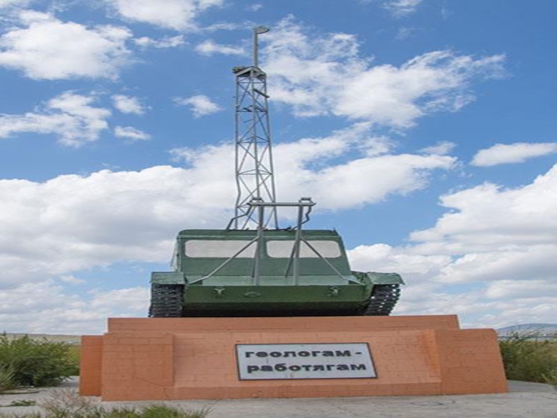 Город Краснокаменск Забайкальский