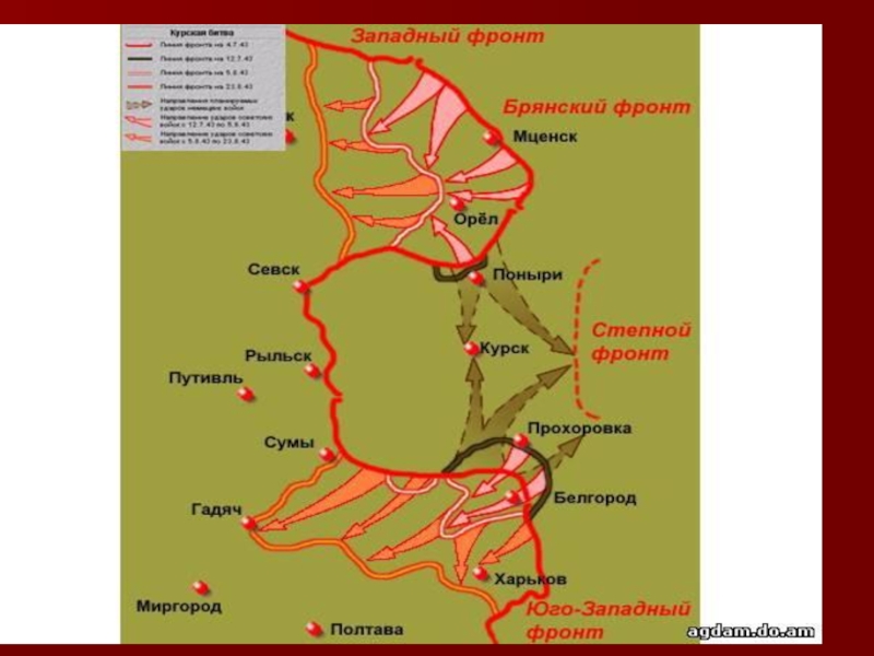 Кадастровая карта 2 поныри