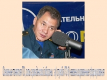 Основные понятия ГО