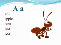 Презентация по английскому языку Буквы и звуки