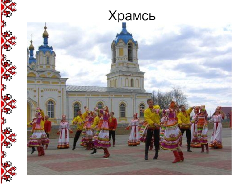 Погода в теризморга. Село Старая Теризморга Старошайговский район Мордовия. Теризморга музей Старошайговский район. Теризморга Саранск. Никольская Церковь Старая Теризморга.