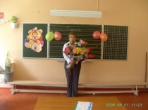 :Эссе
