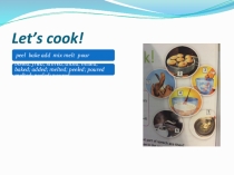 Презентация по теме В кафе