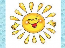 Презентация по биологии на тему Общая характеристика грибов