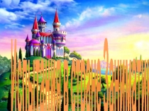 Презентация по курсу занимательная математика на тему Испытания в стране Заниматике