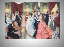 Презентация к открытию декады ПЦК Гуманитарного цикла