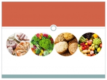 Химический состав живого организма