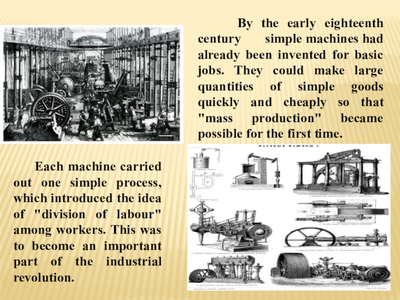 Реферат: Industrial Revolution And Its Effect On One