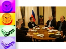 Презентация к уроку Политическое лидерство (10 класс)