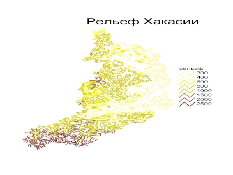 Карта хакасии рельеф