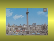 Образование в Британии