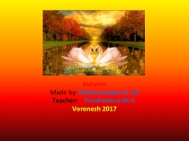 Презентация по теме Осень на английском языке