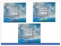 Презентация по математике на тему Единицы площади.