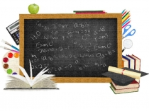 Презентация по математике Деление с остатком, 5 класс