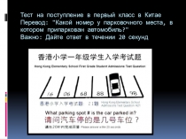 Презентация по физике на тему Внутренняя энергия и работа газа