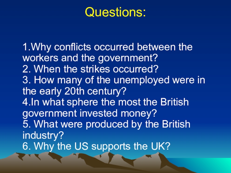 Questions government. Kaside.