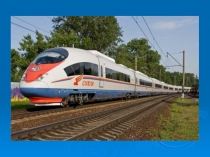 Презентация по английскому языку для внеурочной деятельности Путешествие в страну английского языка(3 класс)