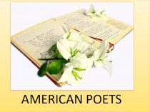 Презентация к поэтическому альманаху American Poets
