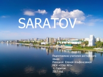 Презентация по английскому языку Saratov