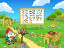 Презентация к занятию в школе будущего первоклассника. Буква к