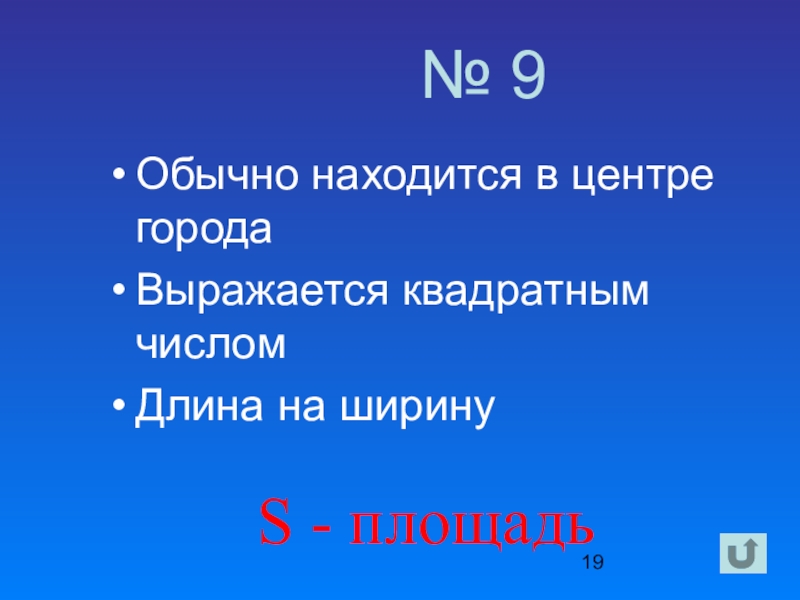Правильное положение для сна. Как правильно спать. Правильное положение позвоночника при сне. Подушка для позвоночника. Правильный матрас.