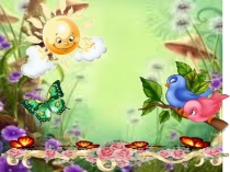 Ашық сабақ МатематикаҚөп таңбалы сандарды көбейтуді қайталау