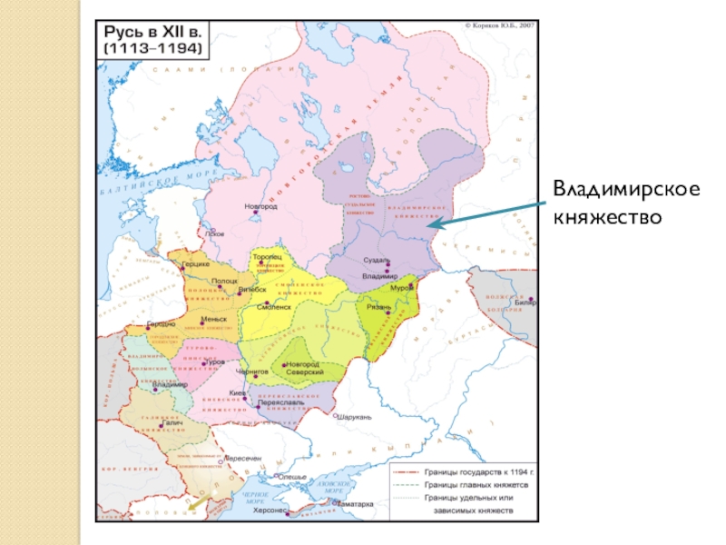 Карта владимирской руси