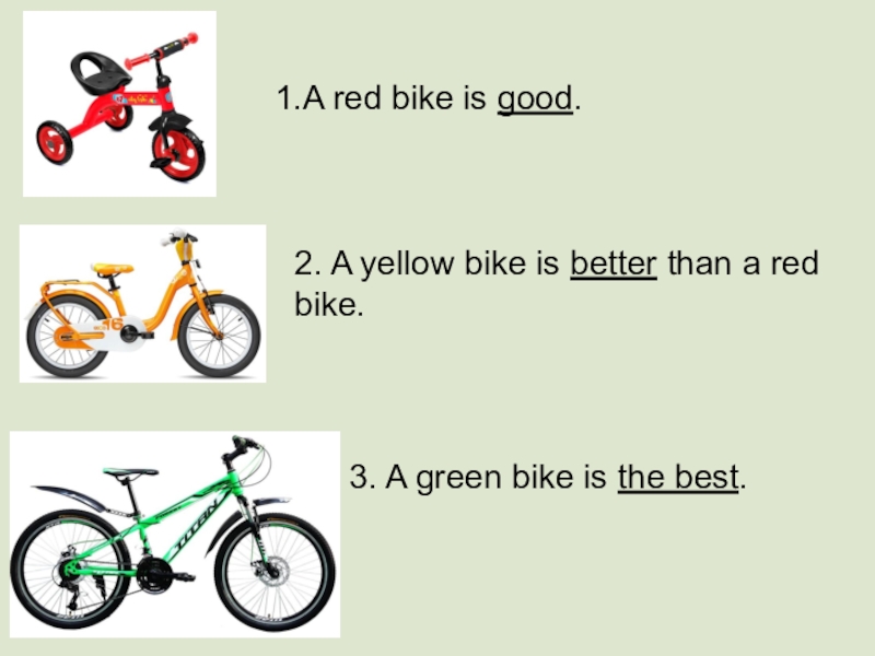 Как переводится bike