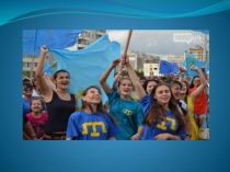 Презентация к уроку Ана тили на тему Алфииль чешитлери