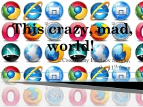 Исследовательская работа ученика 11 класса Поздеева Сергея