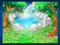 Презентация по внеурочной деятельности Путешествие по стране этикета на тему Не стесняйтесь доброты своей 2 класс