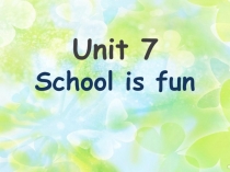 Презентация к уроку по английскому языку на тему Предметы, необходимые нам для занятий в школе