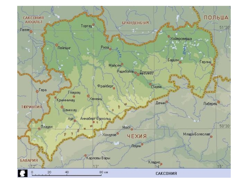земля свободное государство саксония. саксония на карте германии. саксония на карте германии. карта саксонии на русском языке. верхняя саксония.