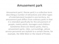 Презентация по английскому языку Amusement park (7 класс)