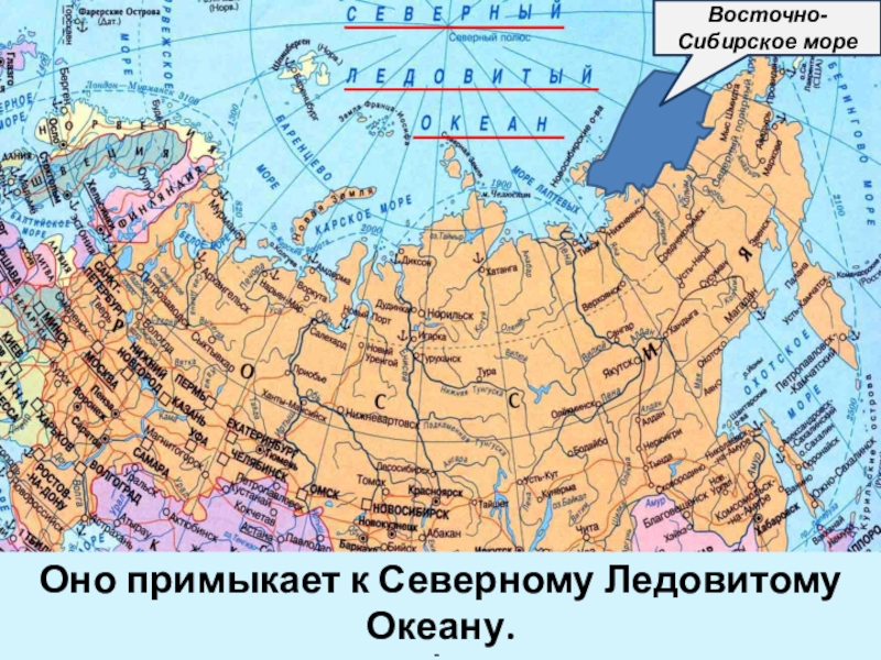 Карта россии с полуостровами