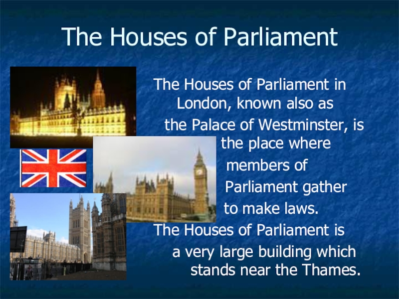 Political system of great britain презентация